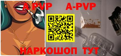 кокаин премиум Саяногорск