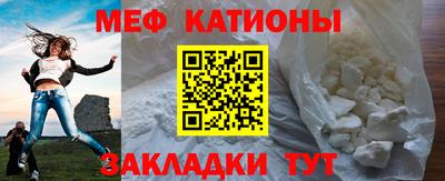 прущий лед Сафоново