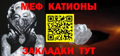 прущий лед Сафоново