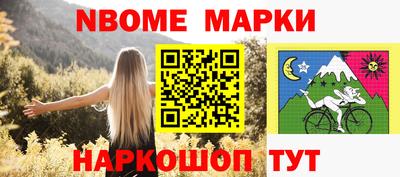 прущий лед Сафоново