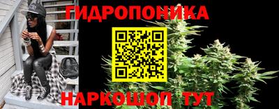 прущий лед Сафоново
