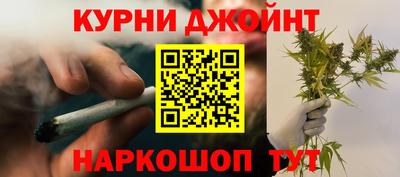 прущий лед Сафоново