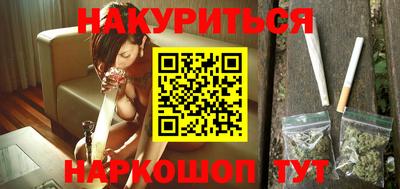 кристаллы Саянск