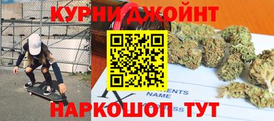 кокаин премиум Саяногорск