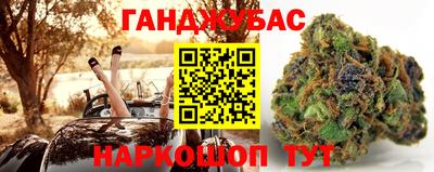 прущий лед Сафоново