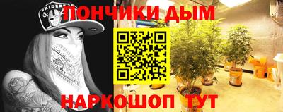 прущий лед Сафоново