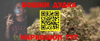 кристаллы Саянск