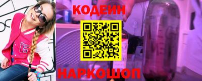 прущий лед Сафоново