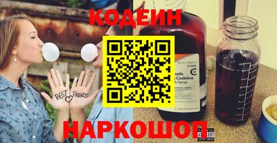 прущий лед Сафоново