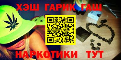 кокаин премиум Саяногорск