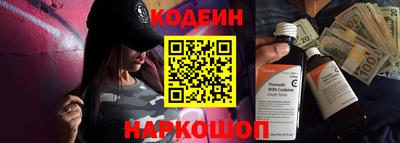 прущий лед Сафоново